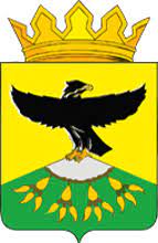 герб.